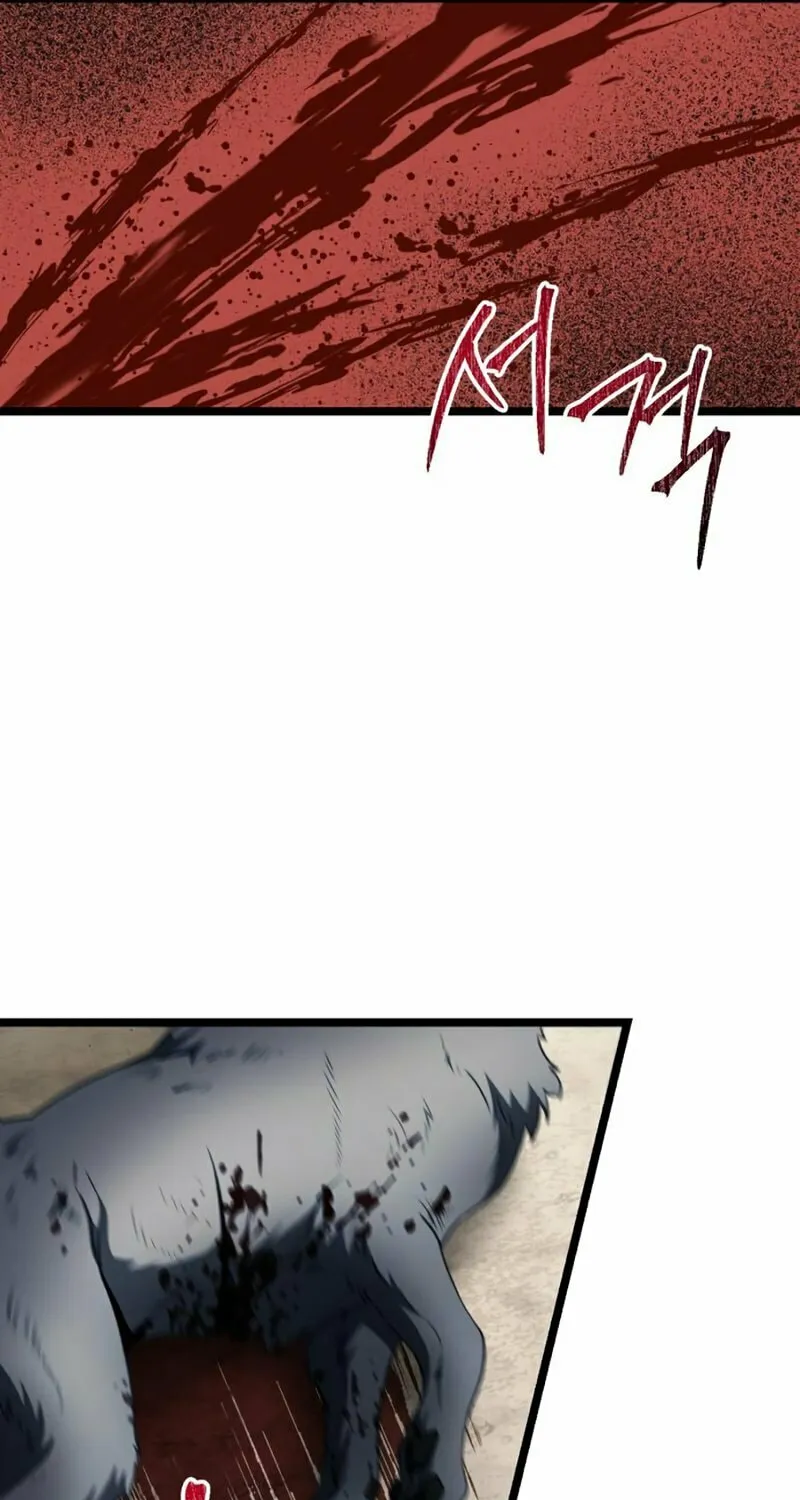 Terminally-Ill Genius Dark Knight Chapter 39 page 9 - 