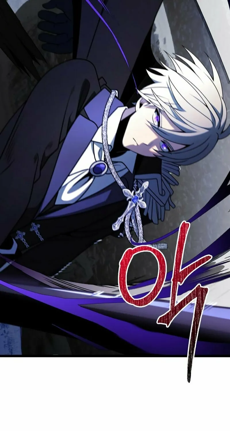 Terminally-Ill Genius Dark Knight Chapter 39 page 81 - 