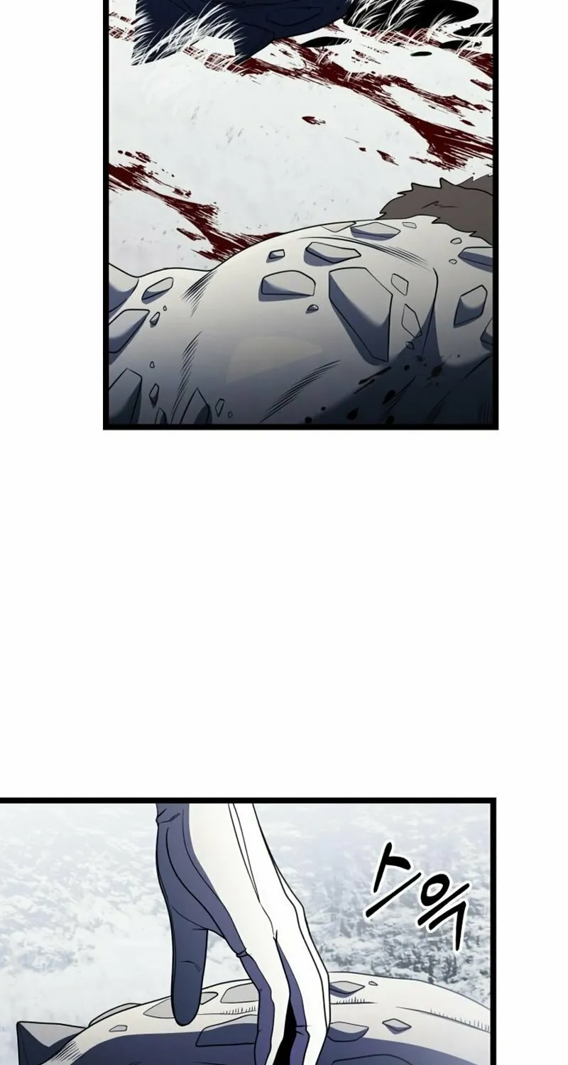 Terminally-Ill Genius Dark Knight Chapter 39 page 90 - 