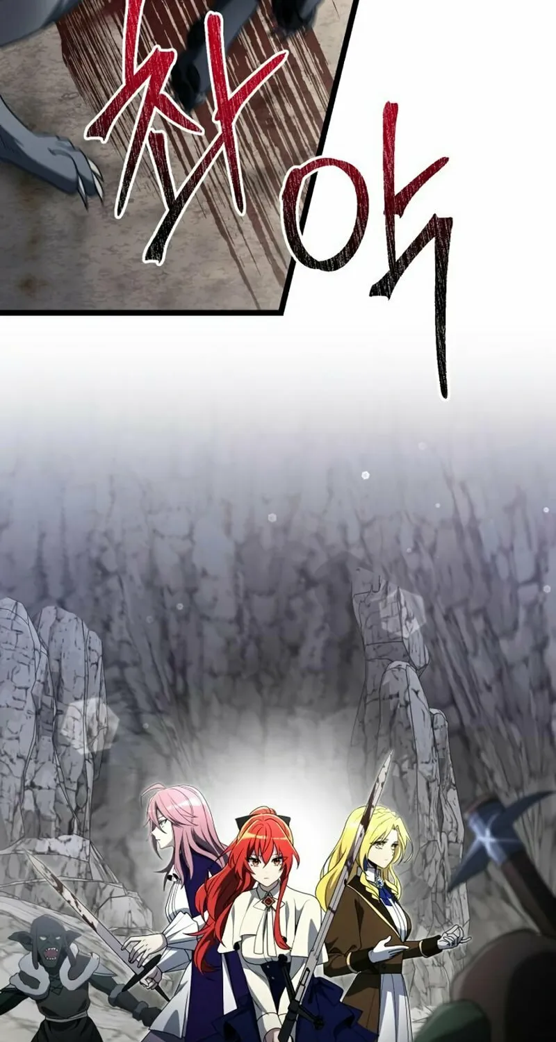Terminally-Ill Genius Dark Knight Chapter 39 page 10 - 
