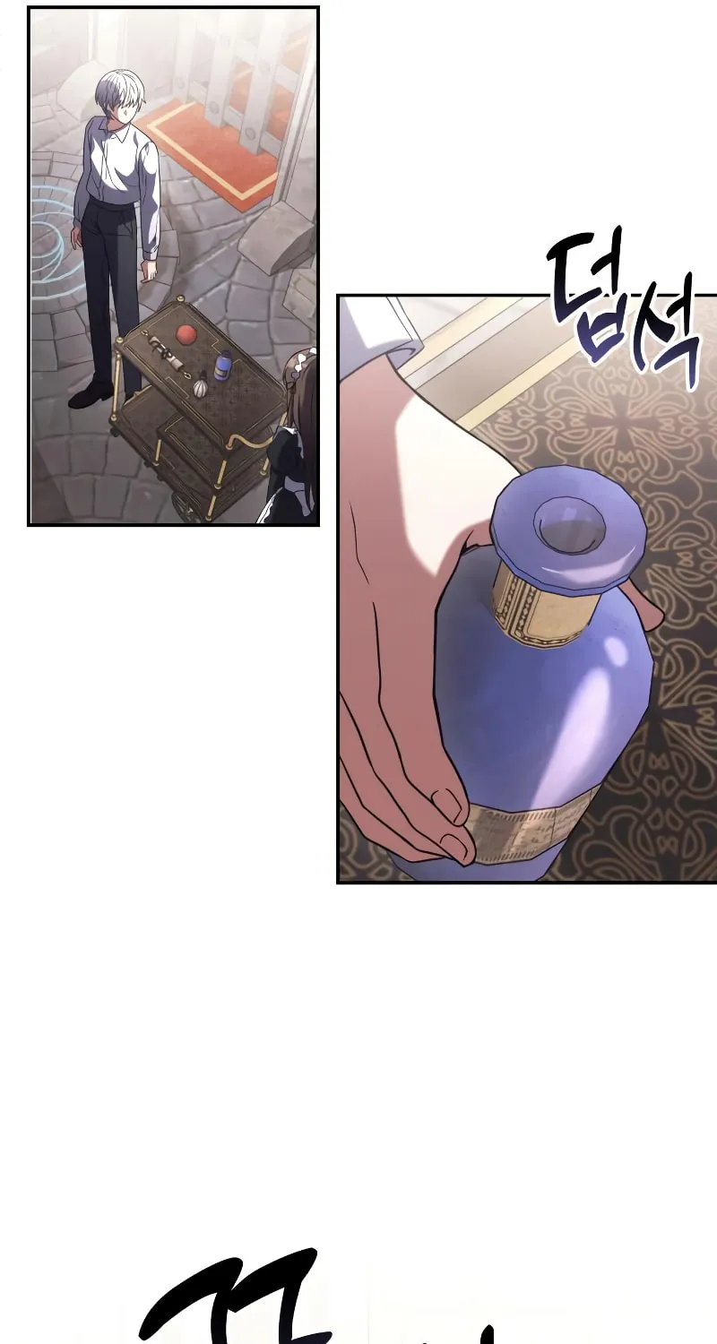 Terminally-Ill Genius Dark Knight Chapter 4 page 85 - 