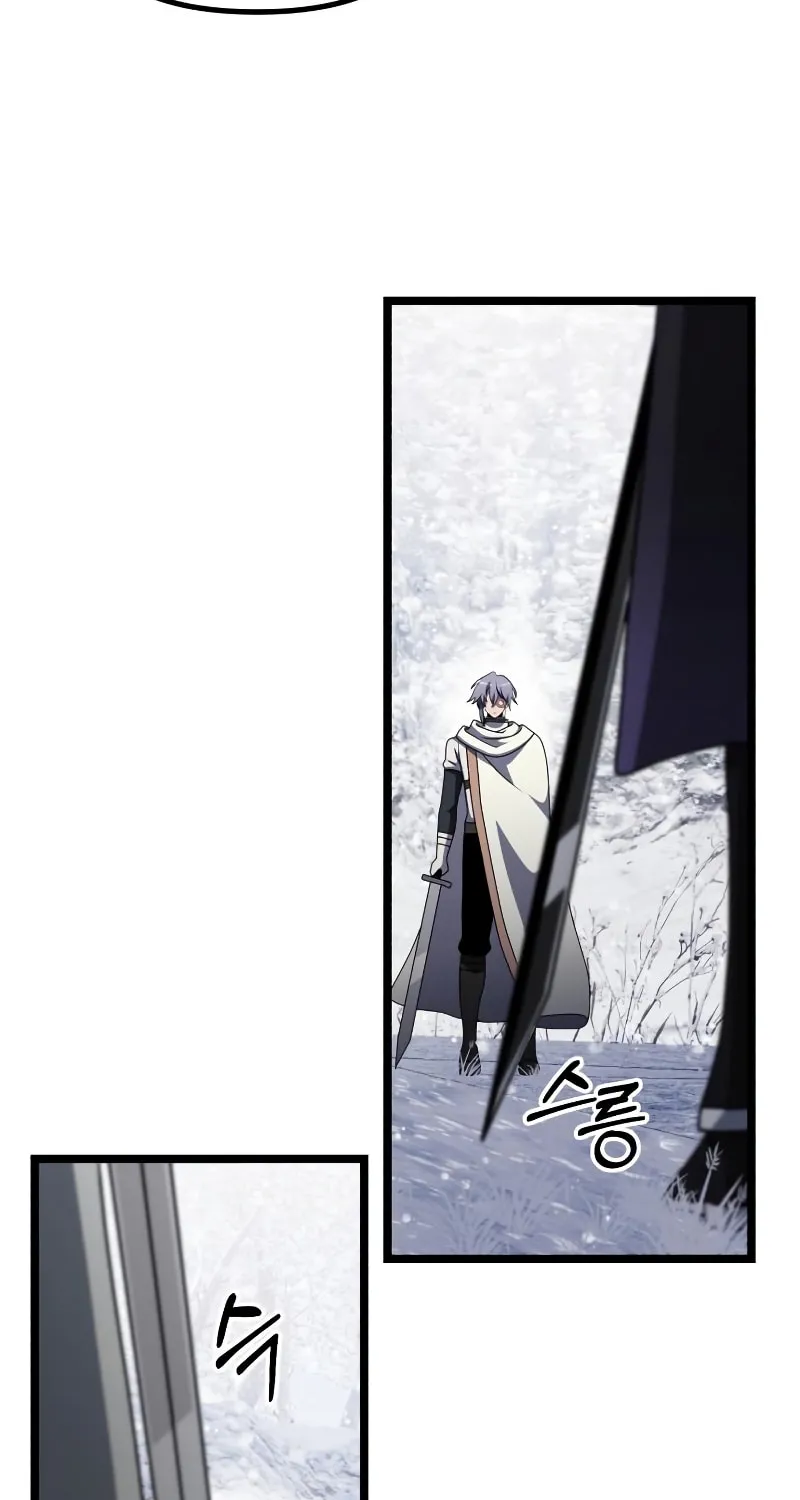 Terminally-Ill Genius Dark Knight Chapter 40 page 63 - 