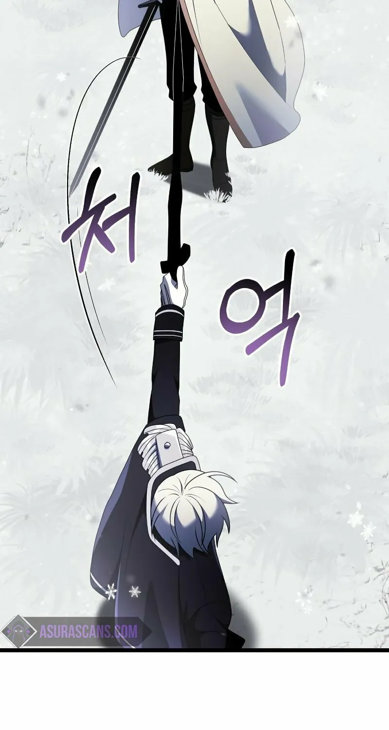 Terminally-Ill Genius Dark Knight Chapter 40 page 75 - 