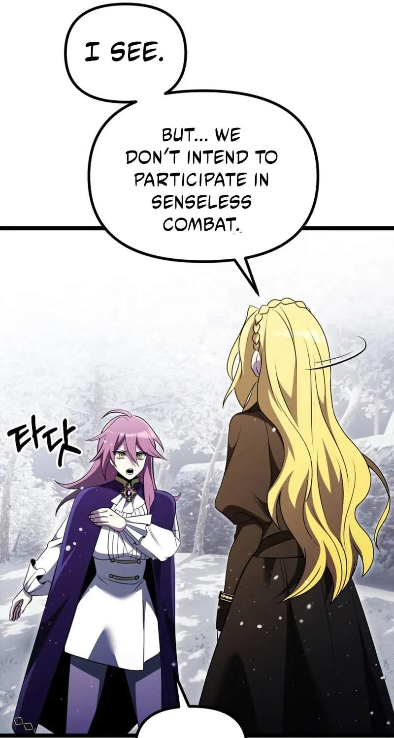 Terminally-Ill Genius Dark Knight Chapter 41 page 12 - 