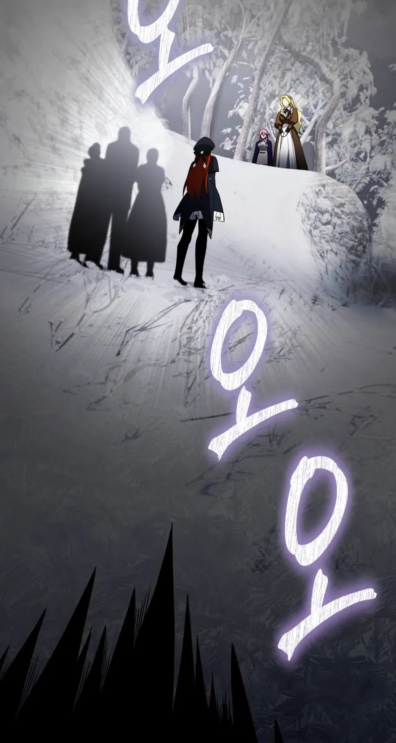 Terminally-Ill Genius Dark Knight Chapter 41 page 20 - 