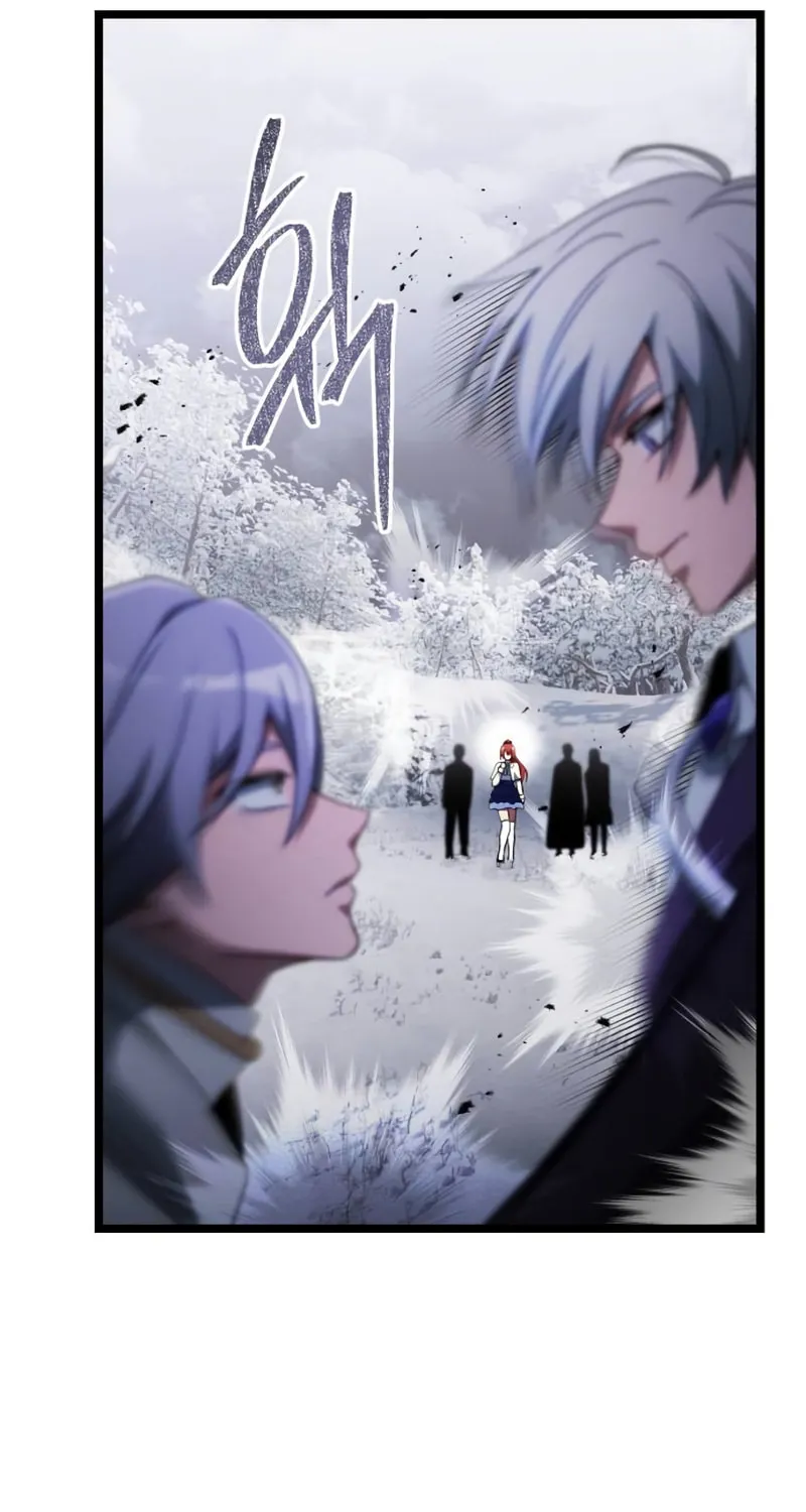 Terminally-Ill Genius Dark Knight Chapter 41 page 22 - 