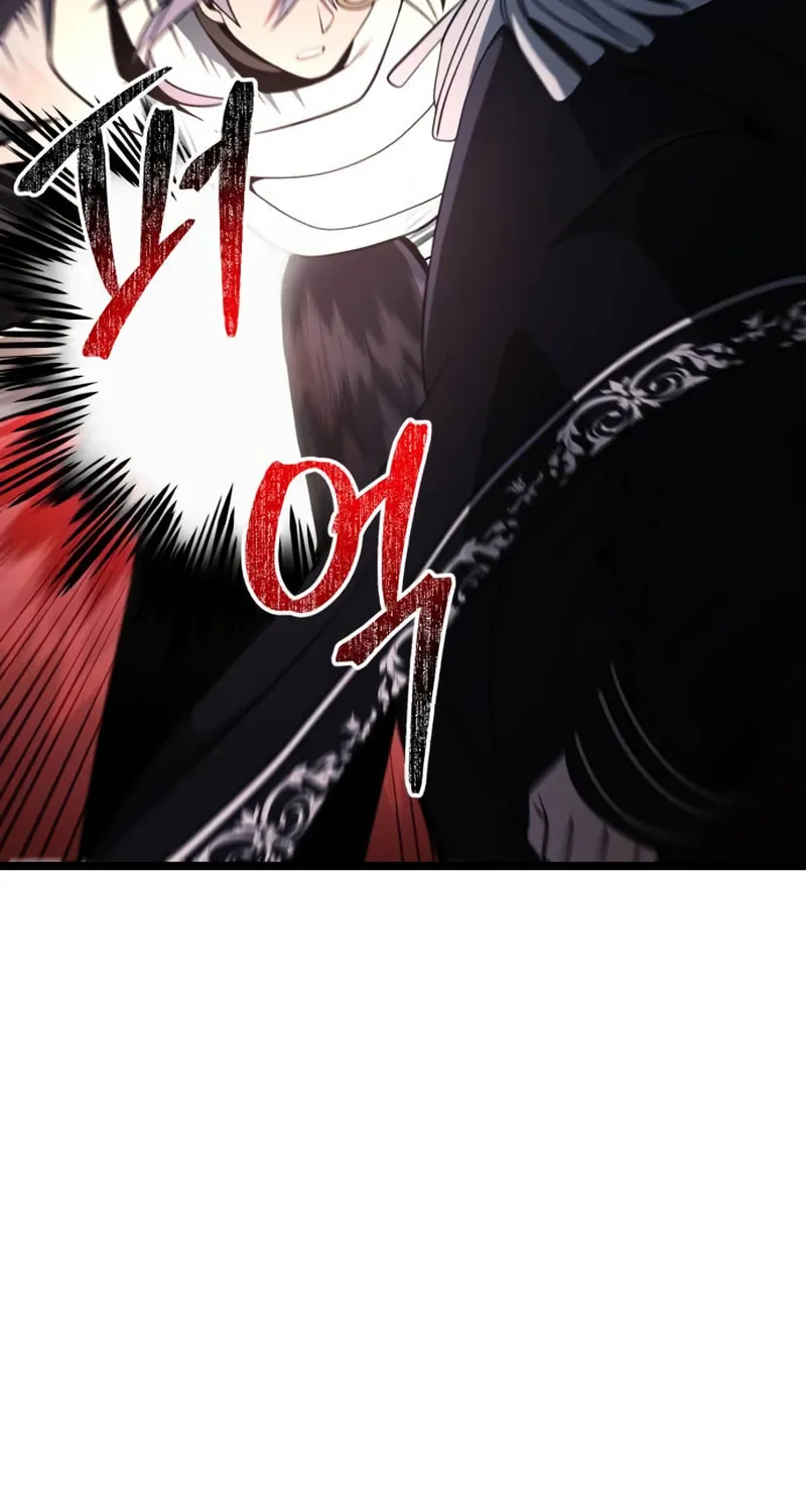 Terminally-Ill Genius Dark Knight Chapter 41 page 50 - 