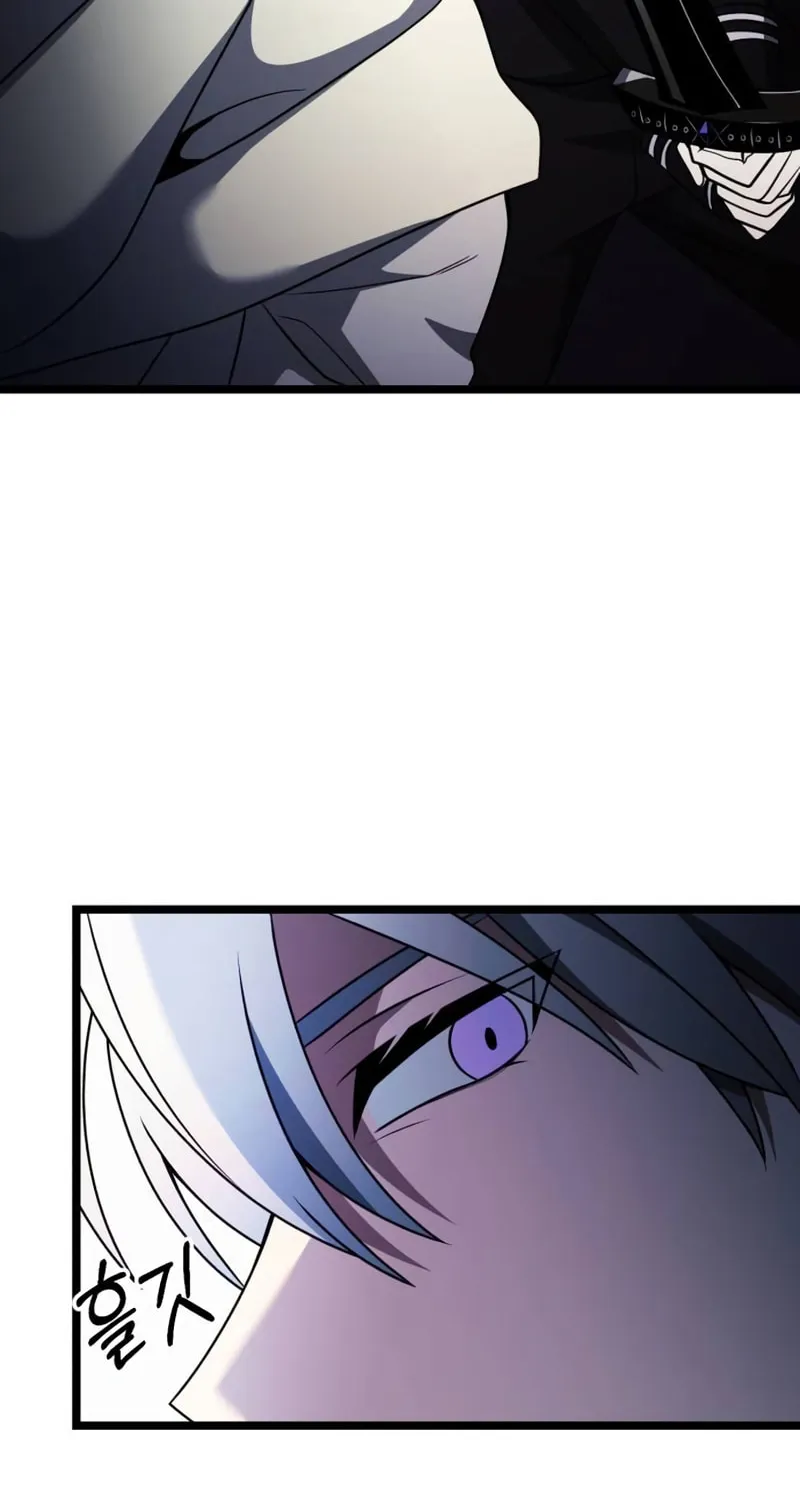 Terminally-Ill Genius Dark Knight Chapter 41 page 72 - 