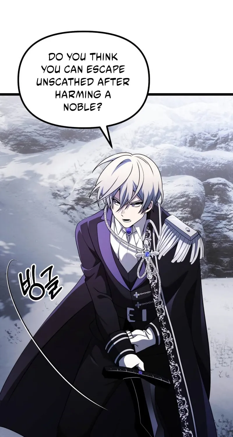 Terminally-Ill Genius Dark Knight Chapter 41 page 76 - 