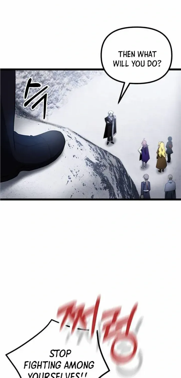 Terminally-Ill Genius Dark Knight Chapter 42.1 page 24 - 