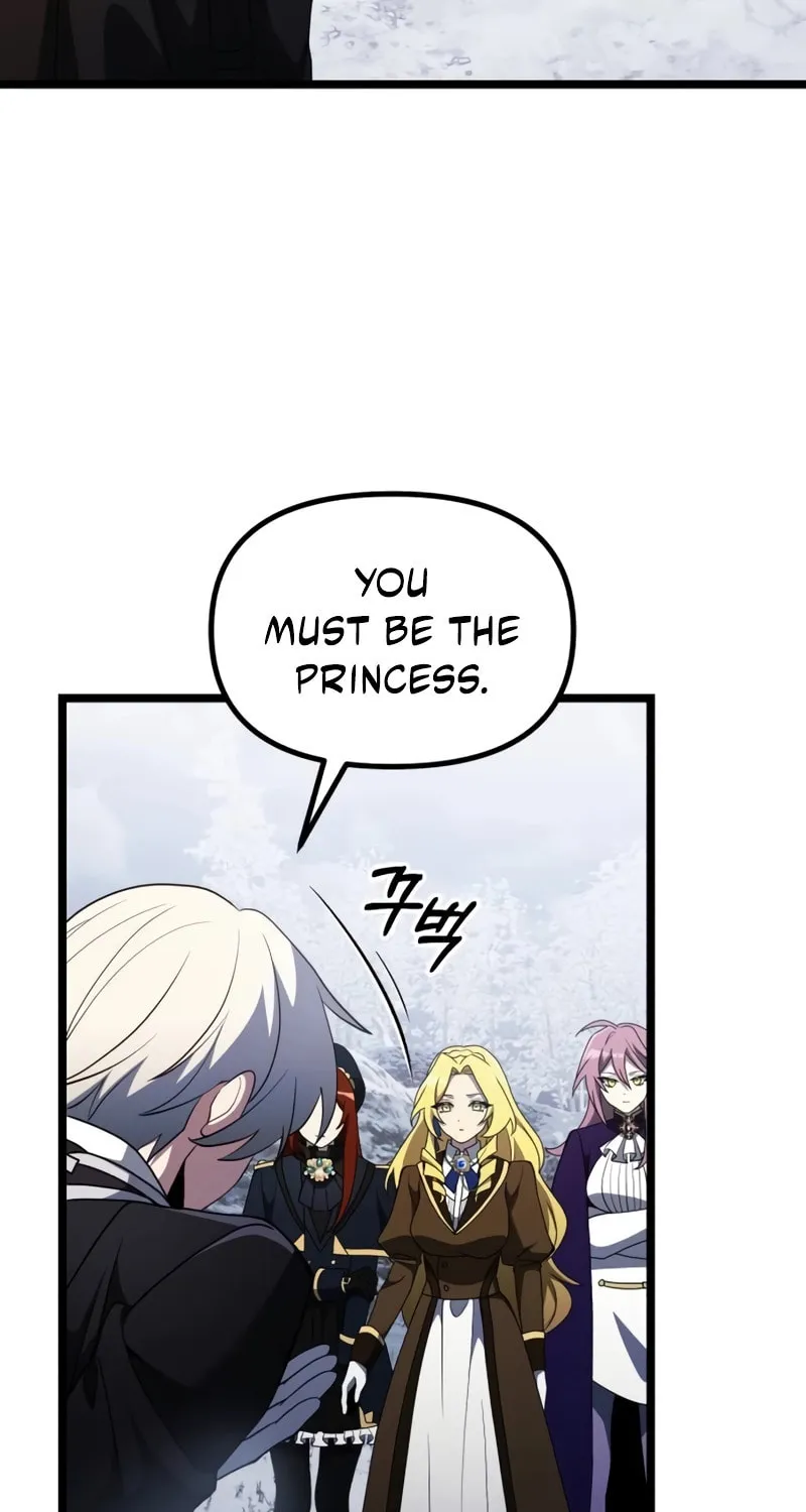 Terminally-Ill Genius Dark Knight Chapter 42 page 13 - 