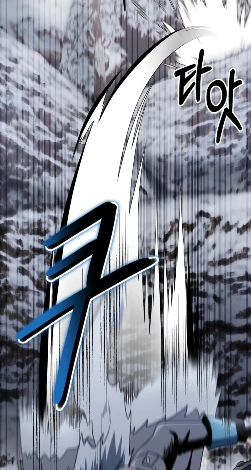 Terminally-Ill Genius Dark Knight Chapter 42 page 29 - 