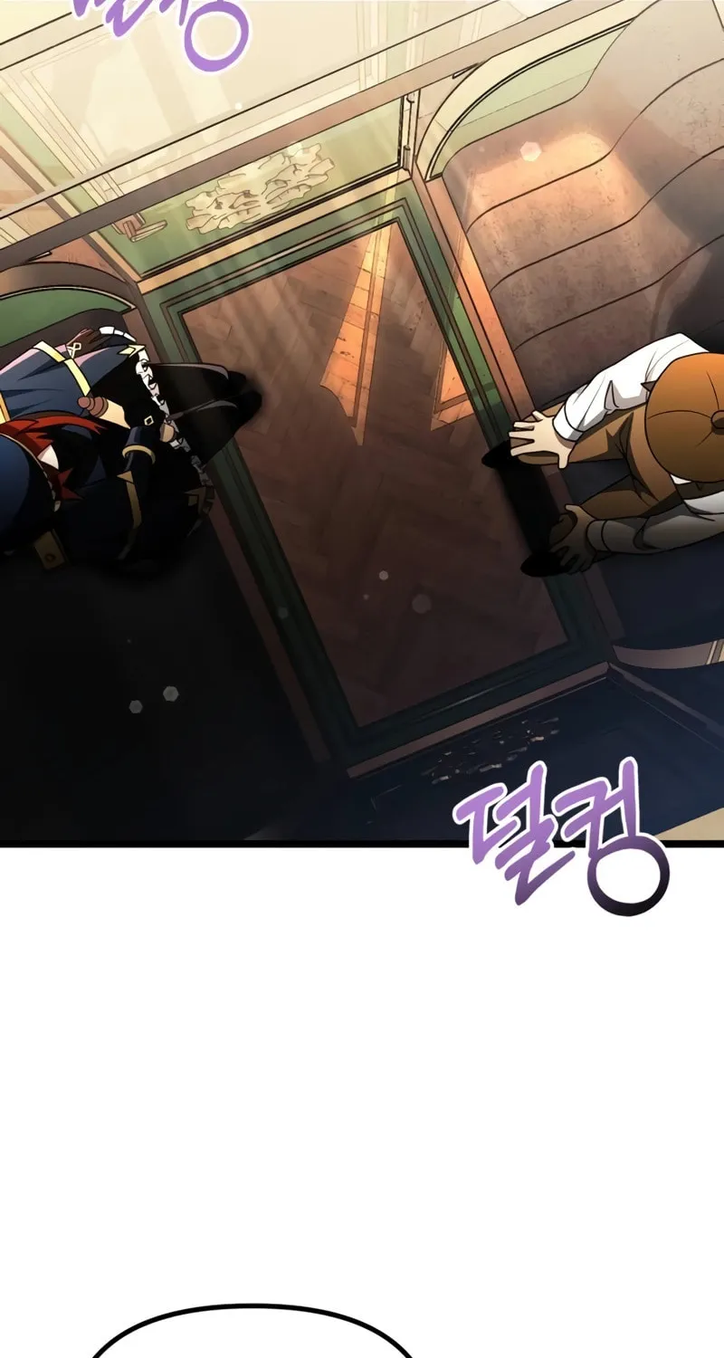 Terminally-Ill Genius Dark Knight Chapter 42 page 55 - 