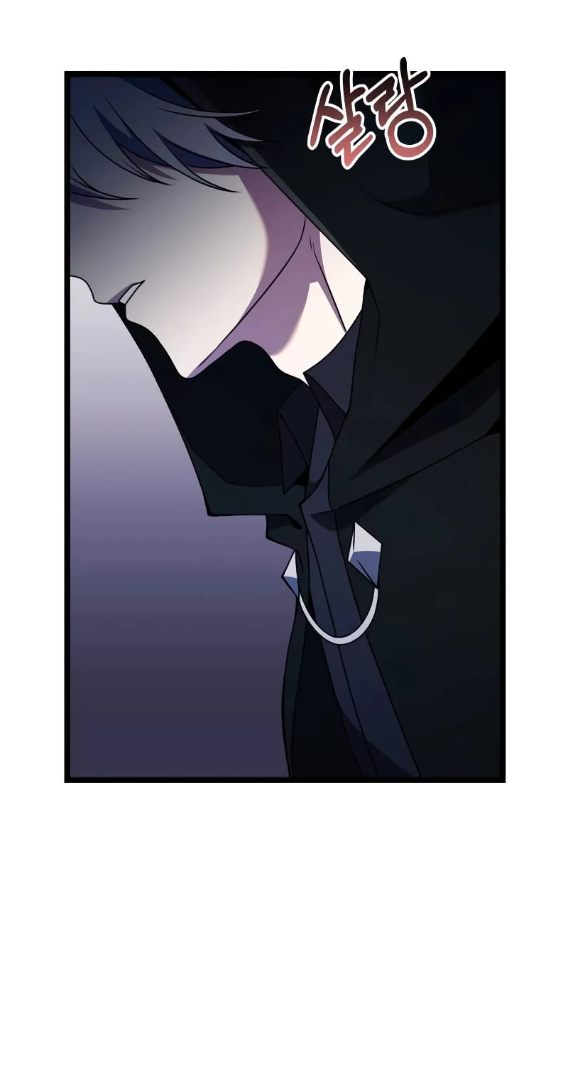 Terminally-Ill Genius Dark Knight Chapter 43 page 16 - 