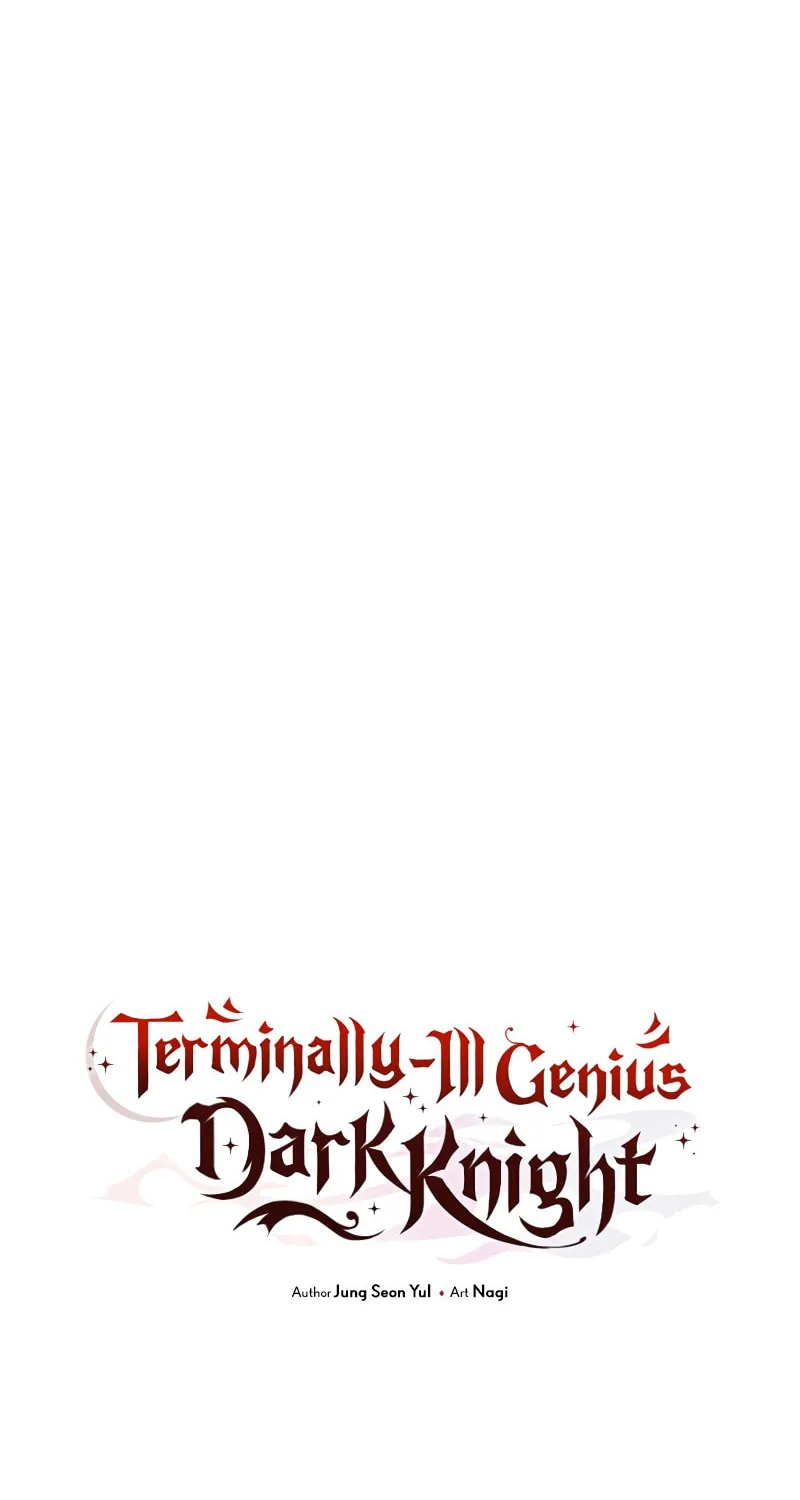 Terminally-Ill Genius Dark Knight Chapter 43 page 31 - 