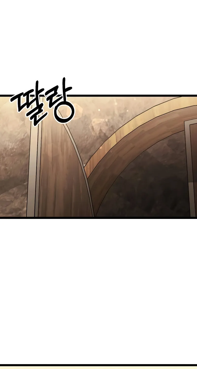 Terminally-Ill Genius Dark Knight Chapter 43 page 75 - 