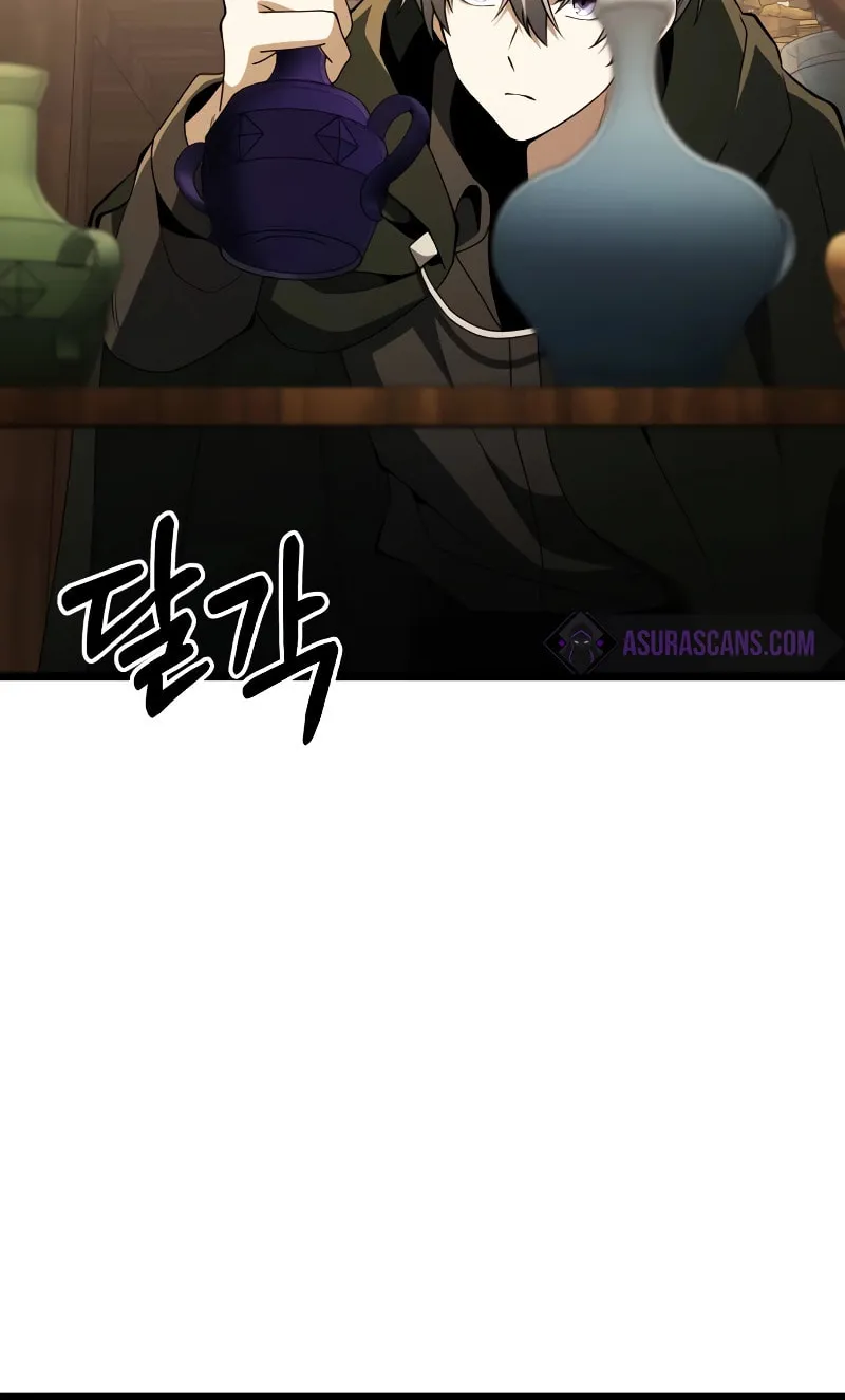 Terminally-Ill Genius Dark Knight Chapter 43 page 91 - 