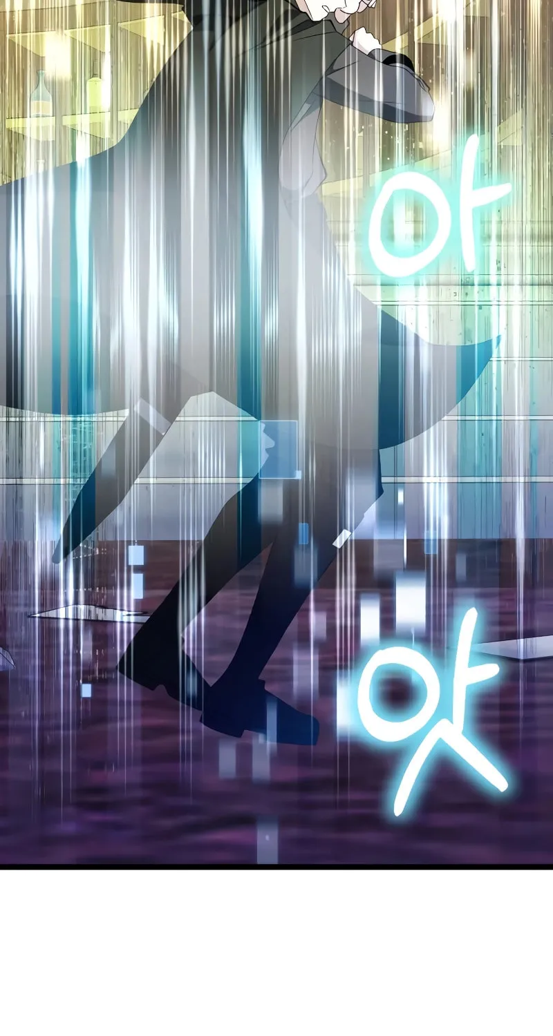 Terminally-Ill Genius Dark Knight Chapter 43 page 97 - 