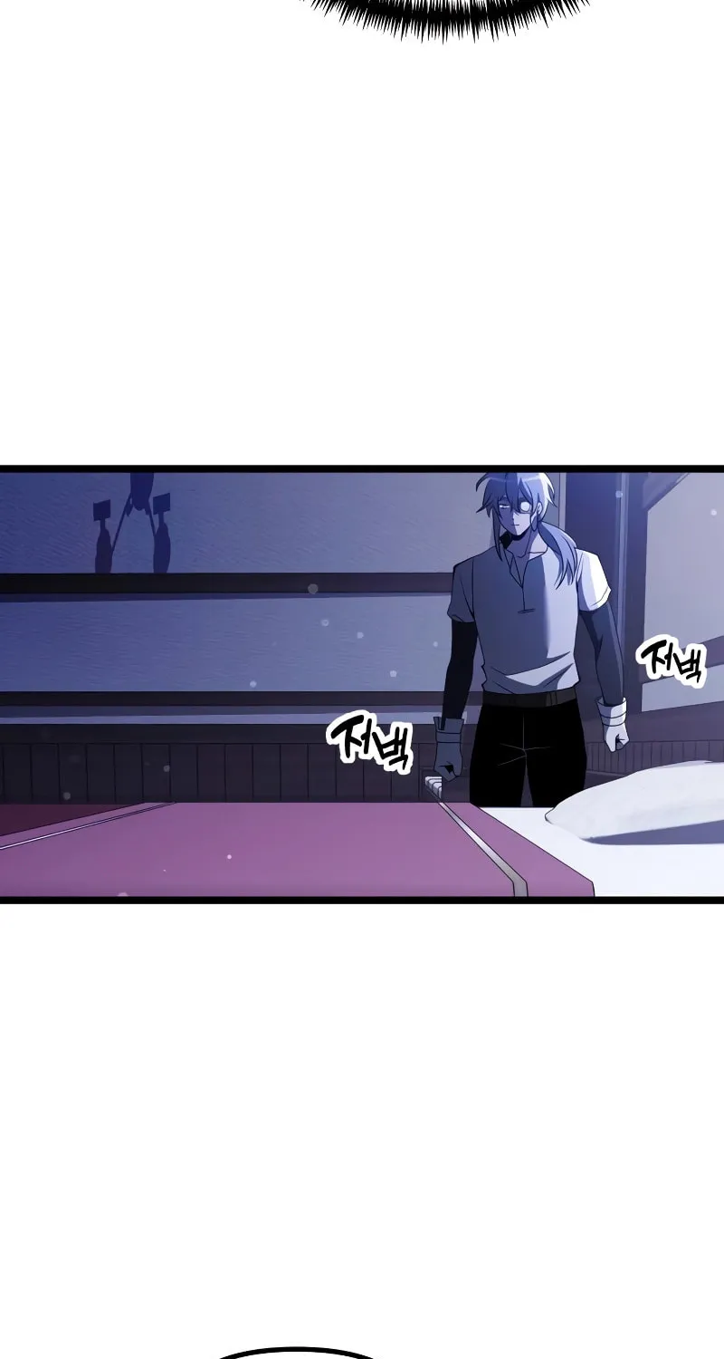 Terminally-Ill Genius Dark Knight Chapter 44 page 14 - 