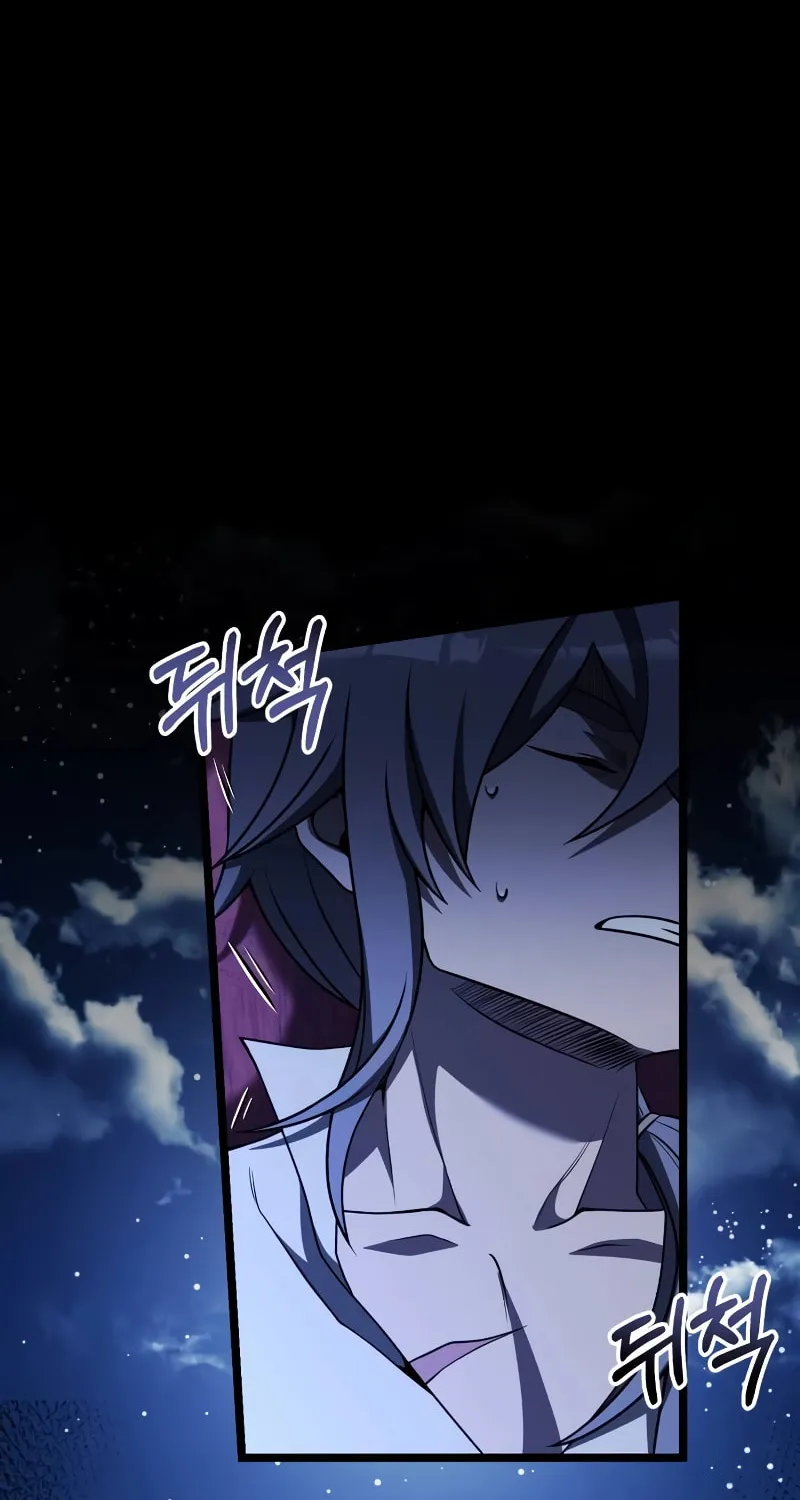 Terminally-Ill Genius Dark Knight Chapter 44 page 27 - 