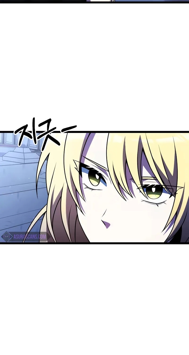 Terminally-Ill Genius Dark Knight Chapter 44 page 59 - 