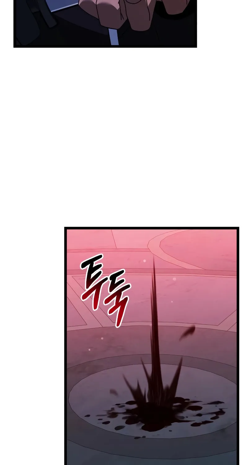 Terminally-Ill Genius Dark Knight Chapter 44 page 94 - 