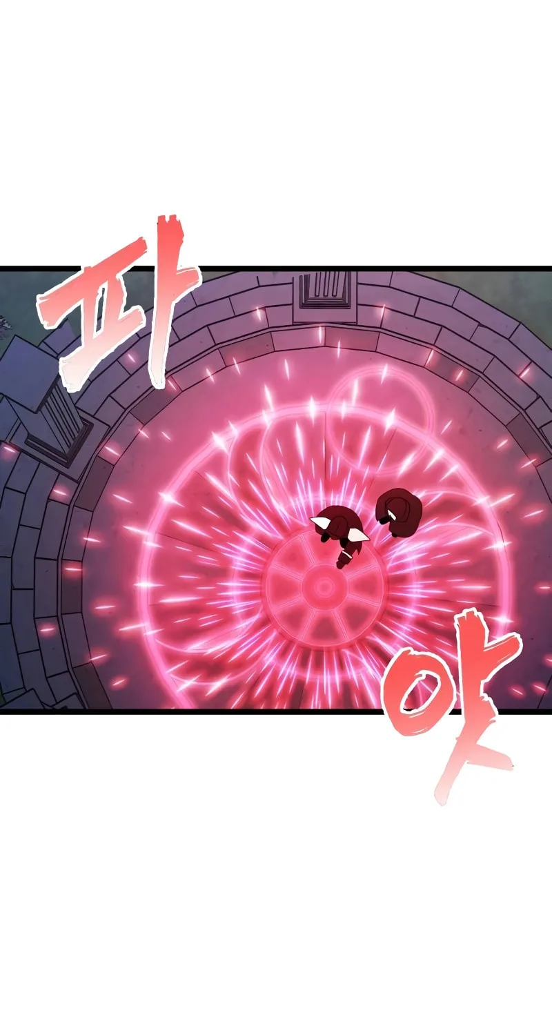 Terminally-Ill Genius Dark Knight Chapter 44 page 96 - 