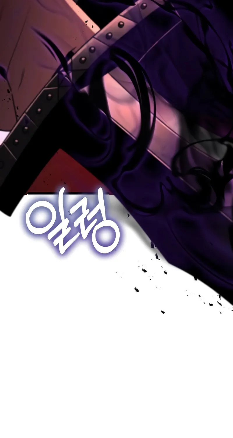 Terminally-Ill Genius Dark Knight Chapter 45 page 33 - 