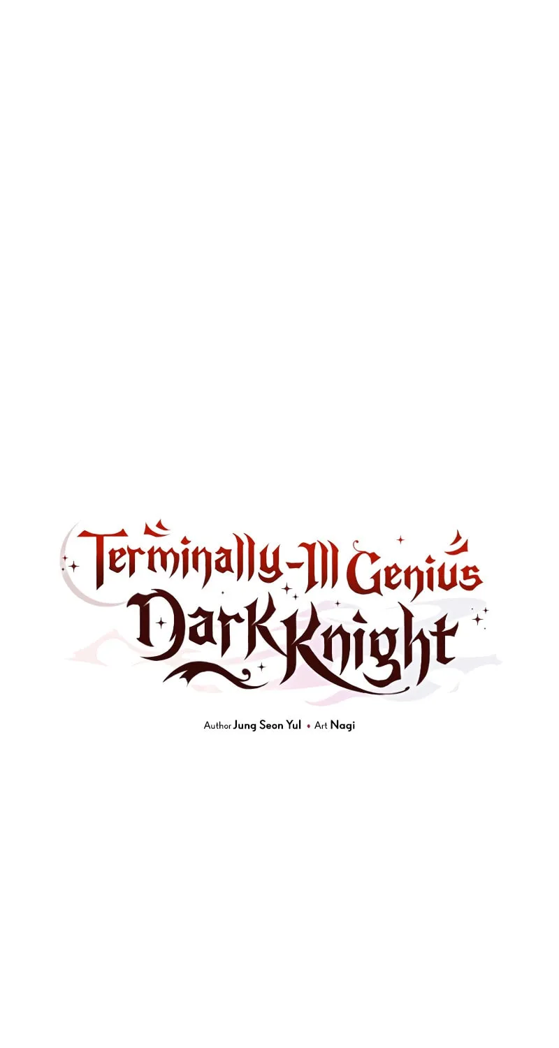 Terminally-Ill Genius Dark Knight Chapter 45 page 34 - 
