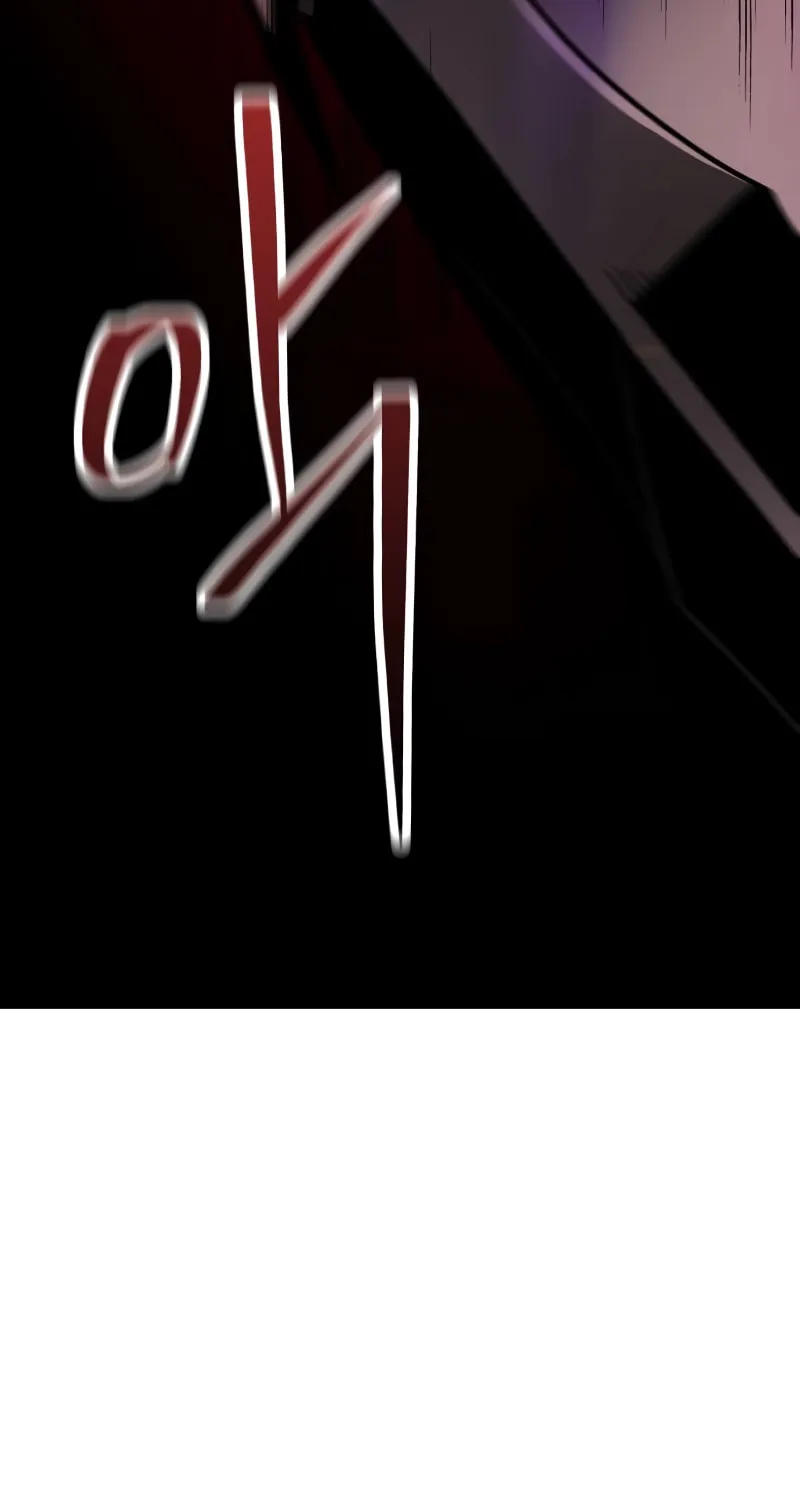 Terminally-Ill Genius Dark Knight Chapter 45 page 49 - 