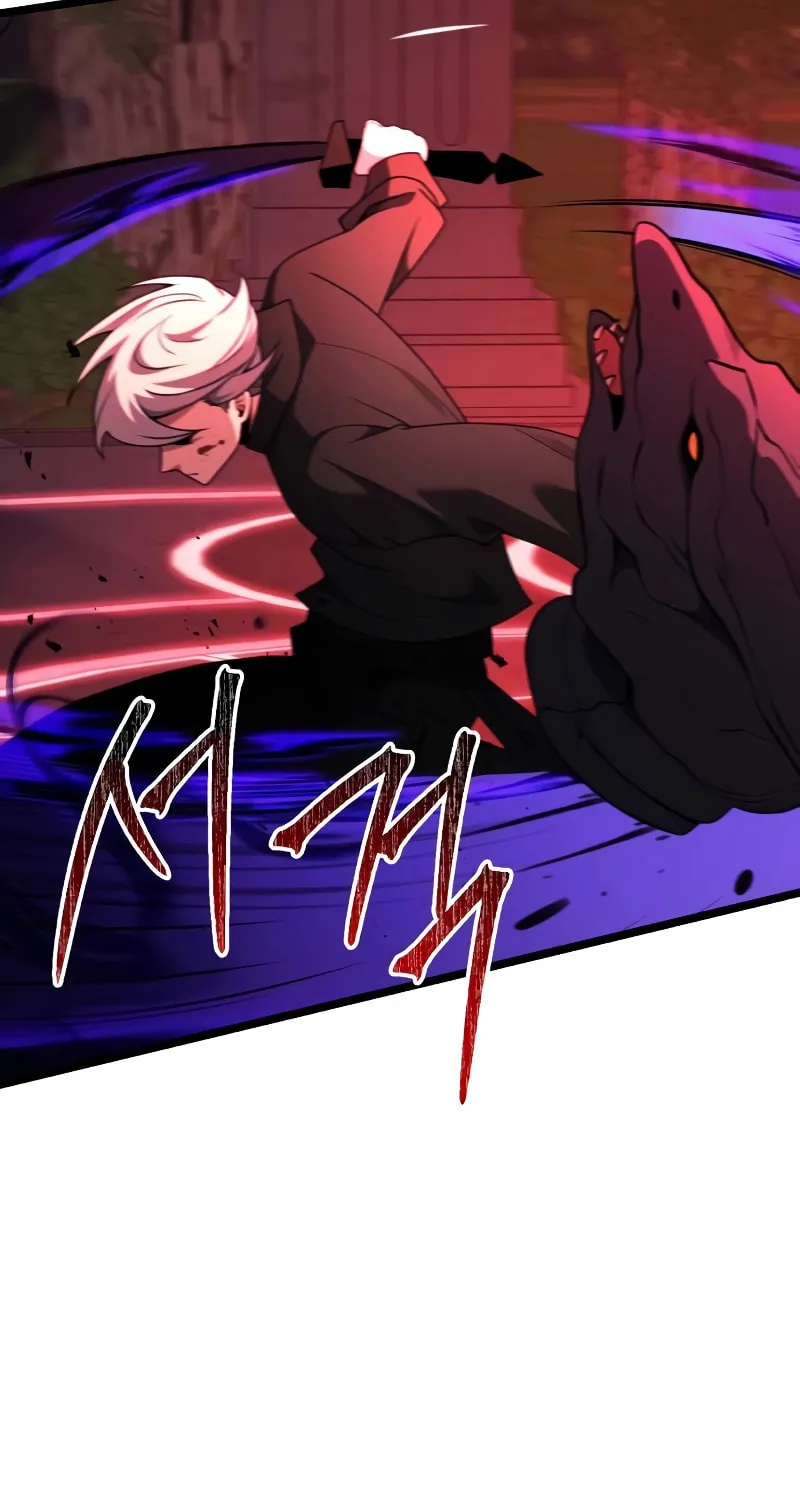 Terminally-Ill Genius Dark Knight Chapter 45 page 59 - 
