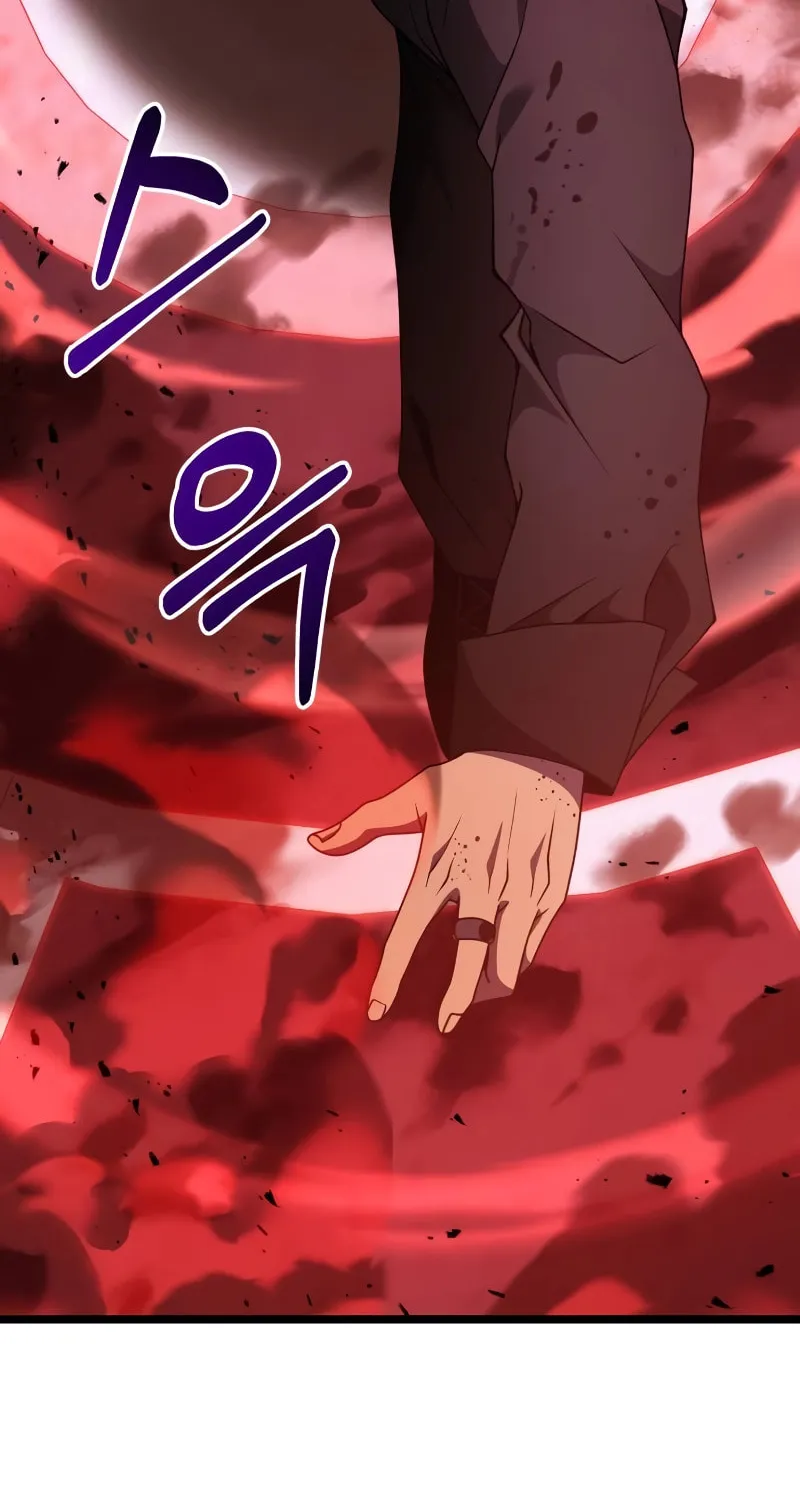 Terminally-Ill Genius Dark Knight Chapter 45 page 72 - 