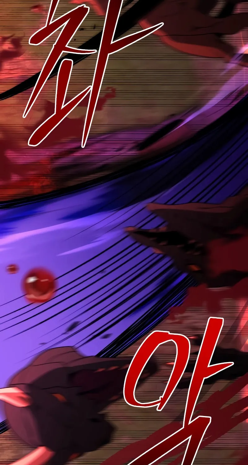 Terminally-Ill Genius Dark Knight Chapter 45 page 84 - 