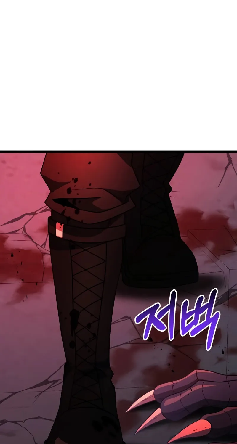 Terminally-Ill Genius Dark Knight Chapter 45 page 95 - 