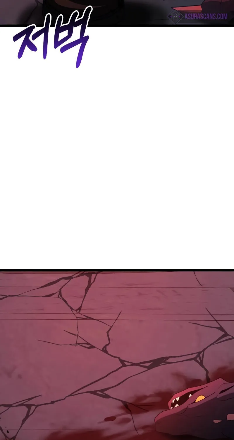 Terminally-Ill Genius Dark Knight Chapter 45 page 96 - 
