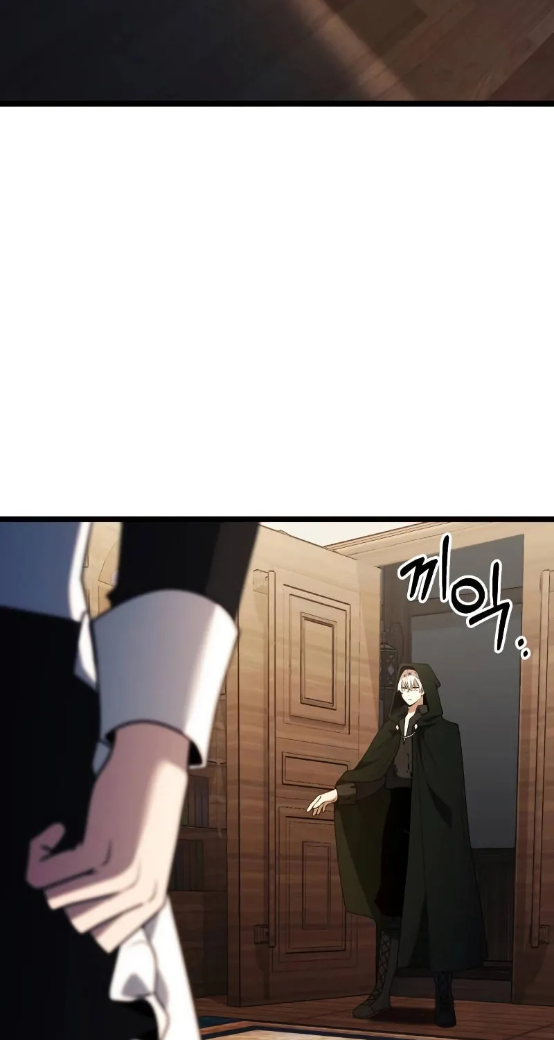 Terminally-Ill Genius Dark Knight Chapter 46 page 89 - 