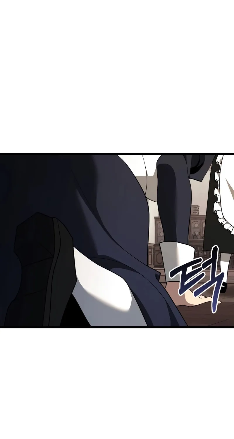 Terminally-Ill Genius Dark Knight Chapter 47 page 112 - 