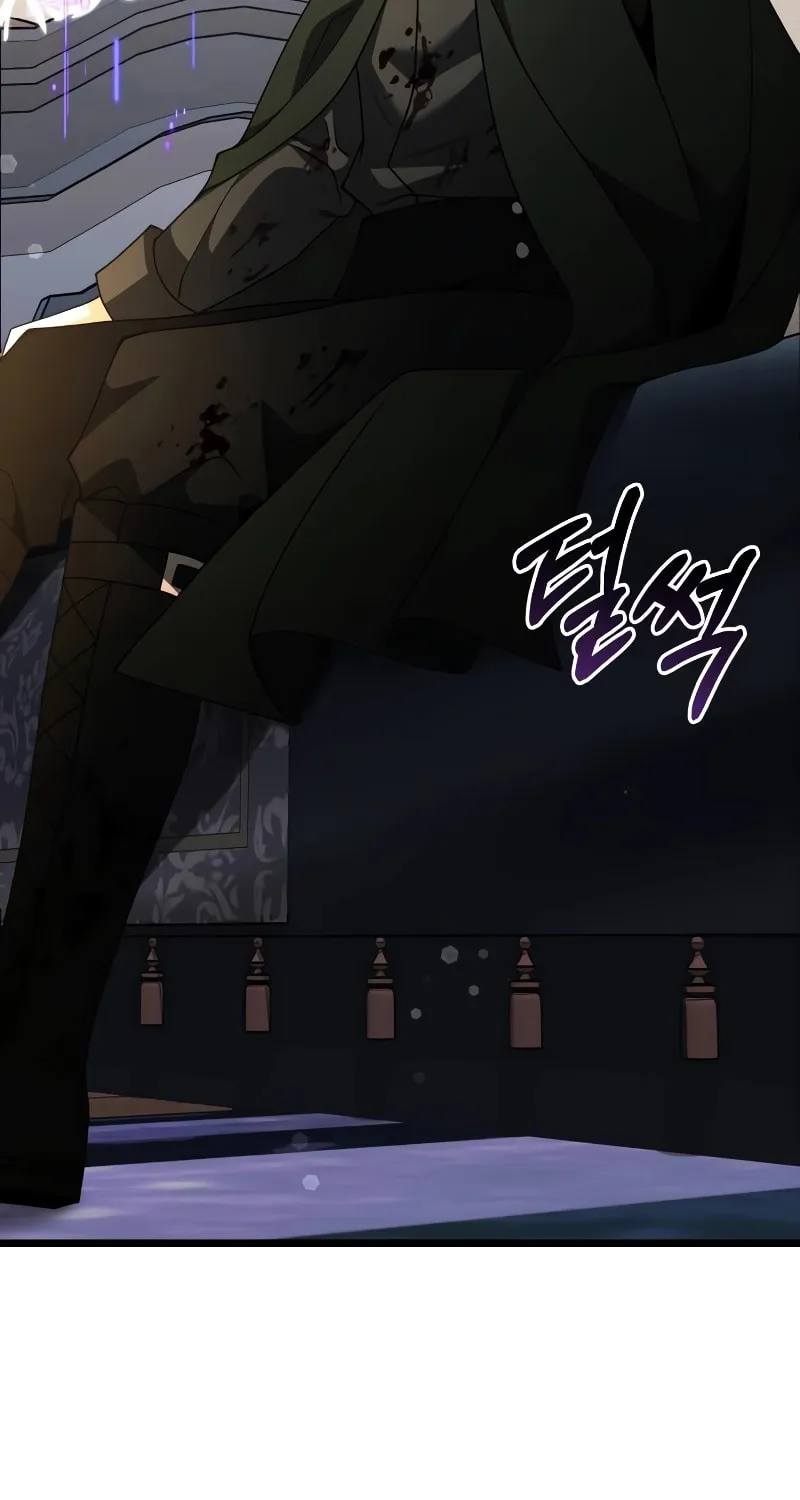 Terminally-Ill Genius Dark Knight Chapter 47 page 17 - 
