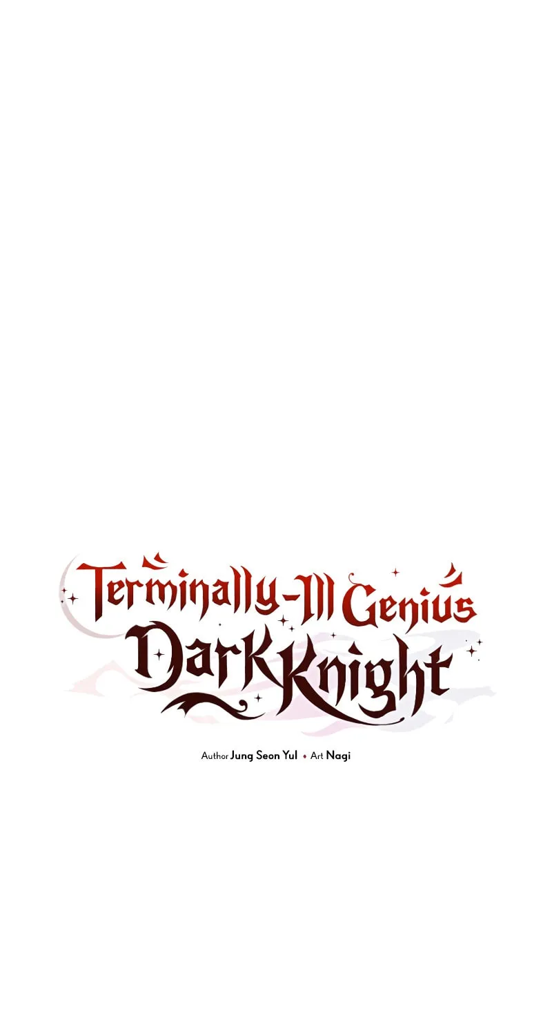 Terminally-Ill Genius Dark Knight Chapter 47 page 54 - 