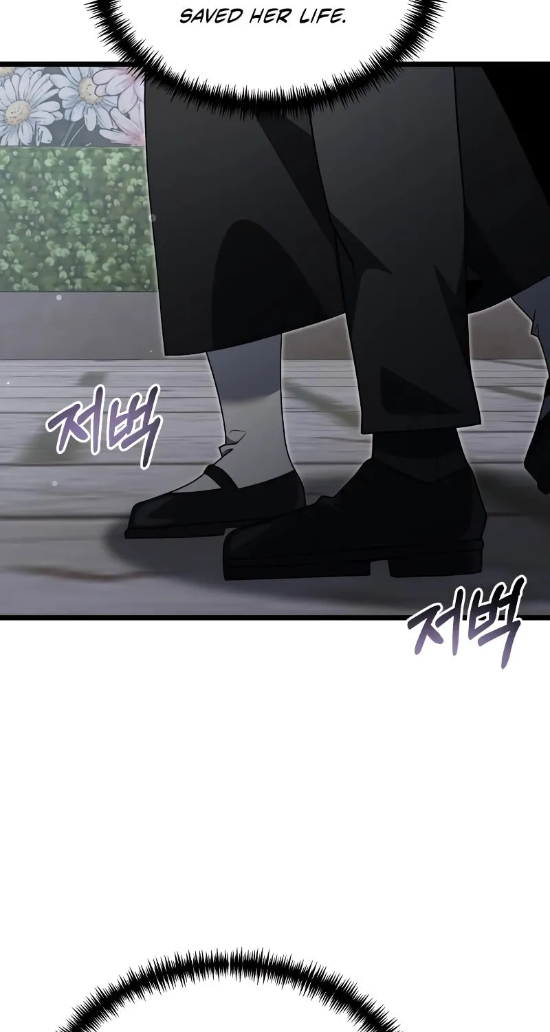 Terminally-Ill Genius Dark Knight Chapter 48 page 61 - 