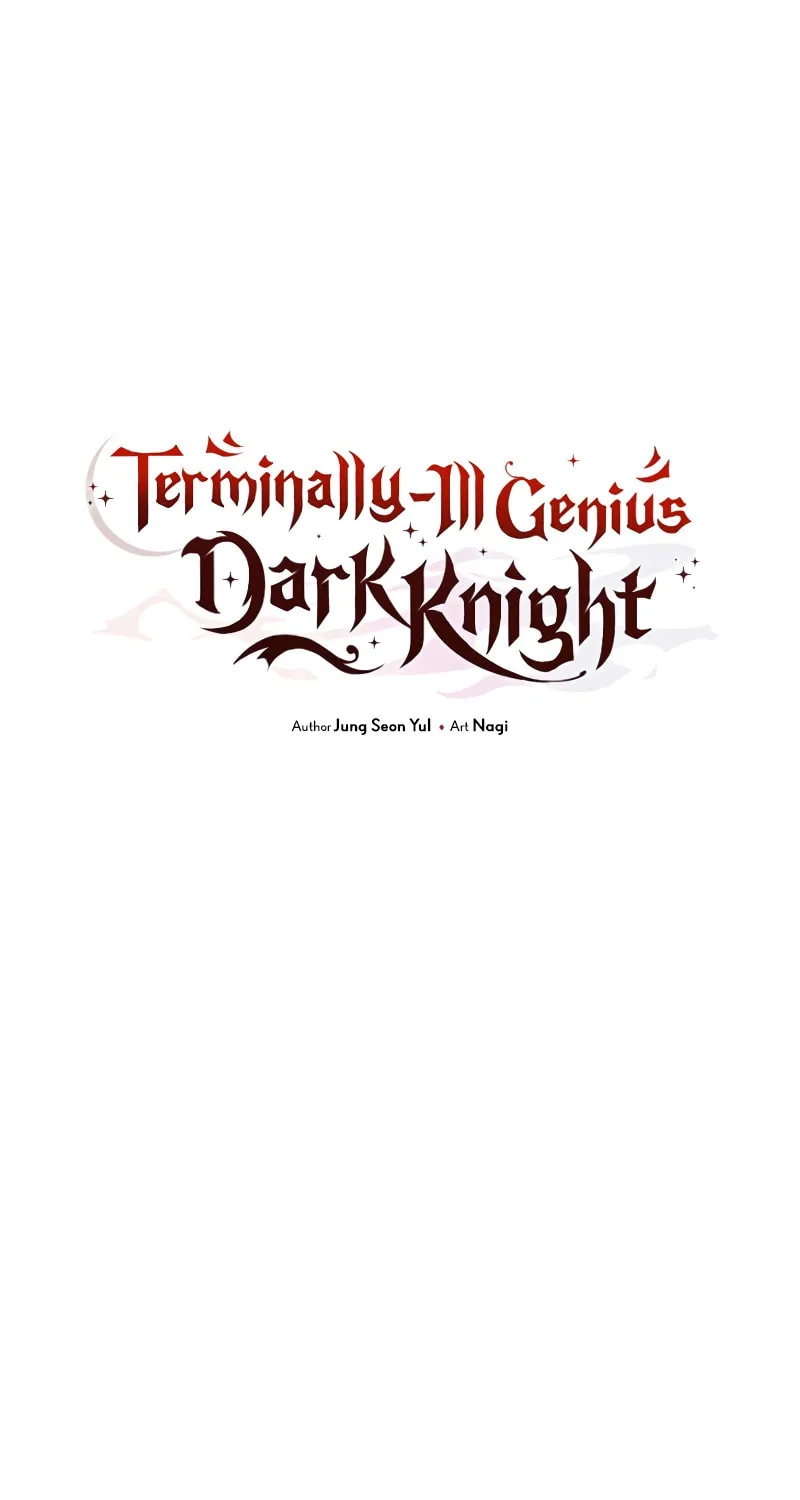 Terminally-Ill Genius Dark Knight Chapter 49 page 31 - 