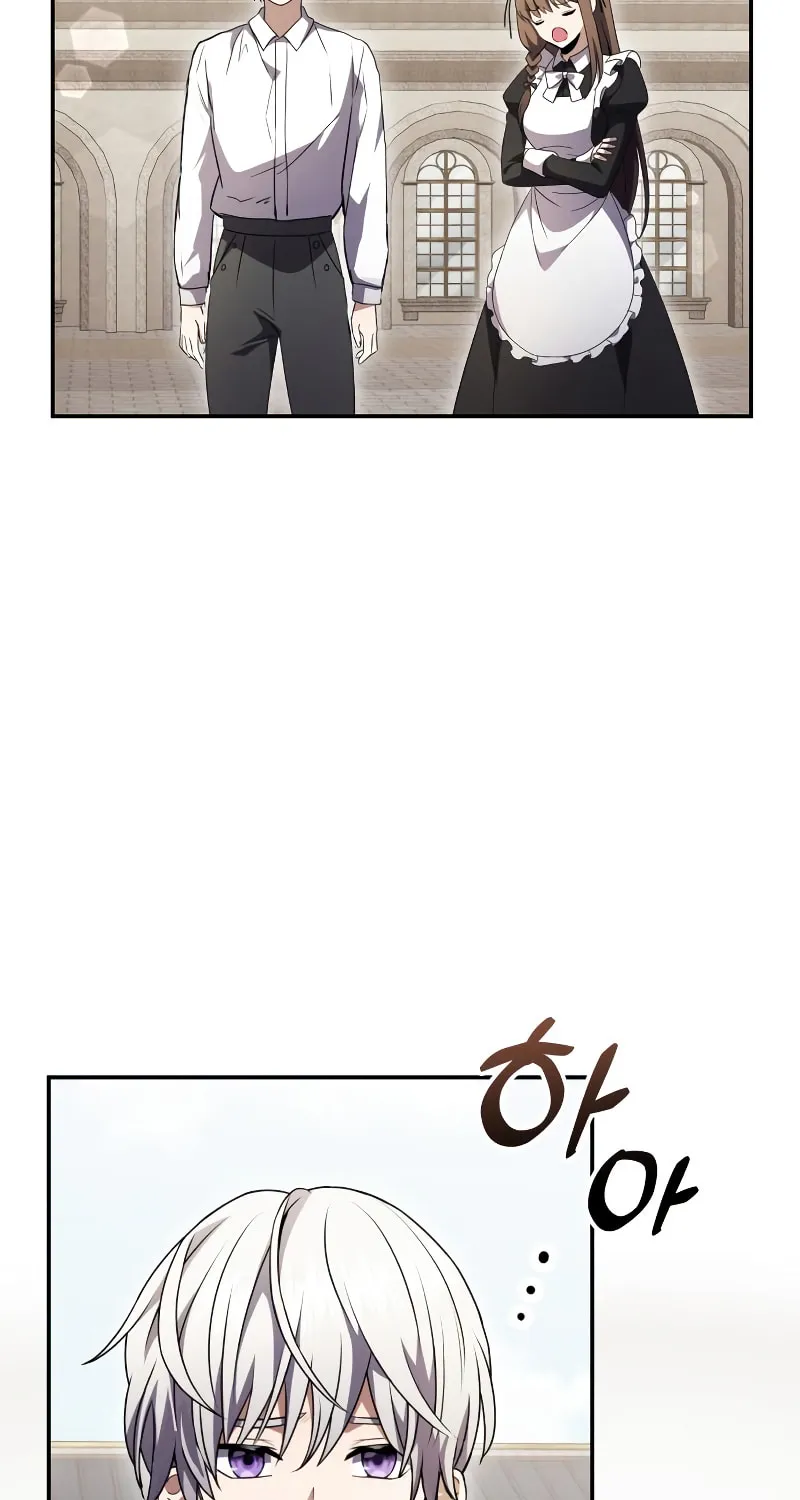 Terminally-Ill Genius Dark Knight Chapter 5 page 65 - 