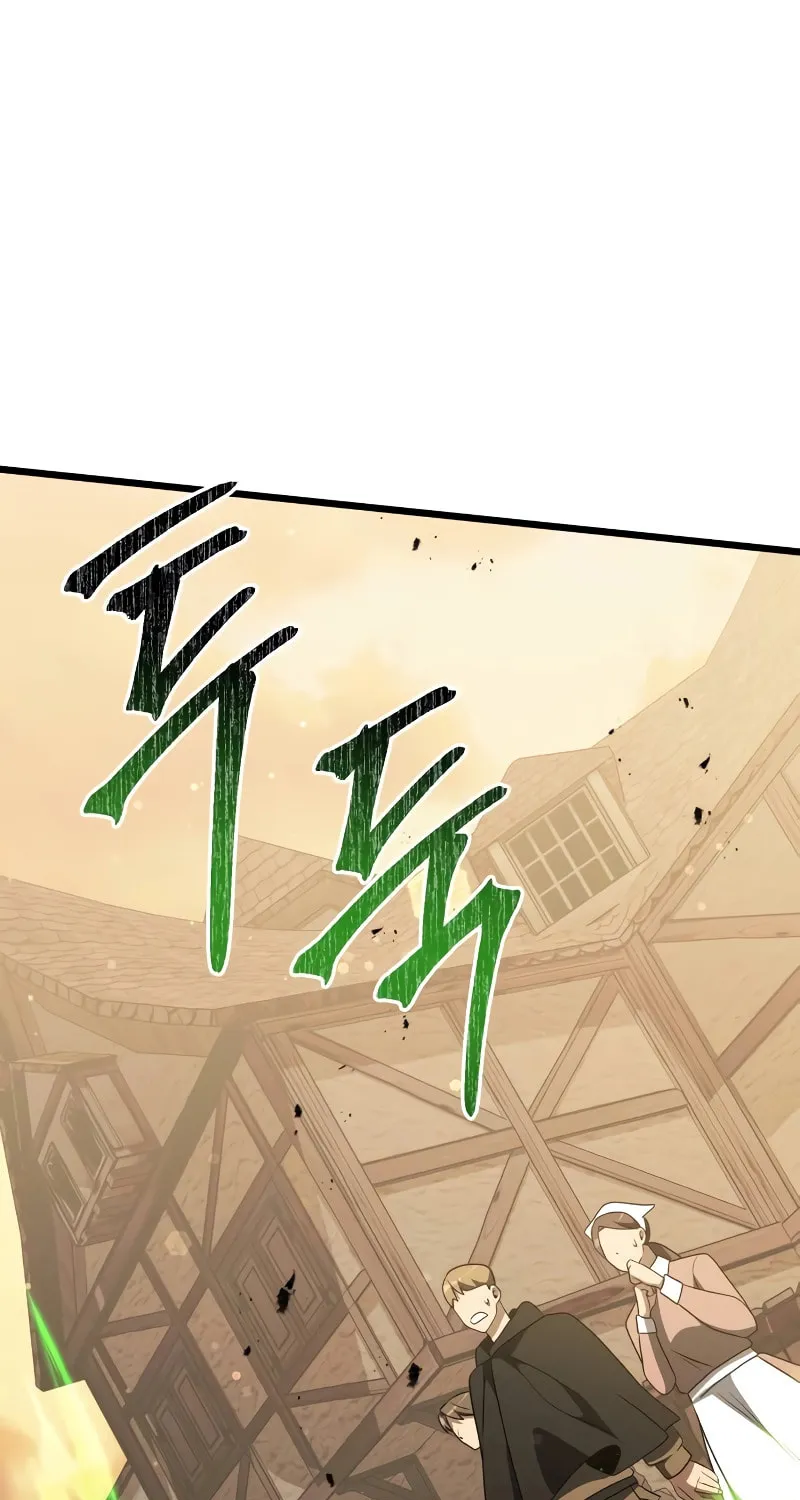 Terminally-Ill Genius Dark Knight Chapter 50 page 107 - 