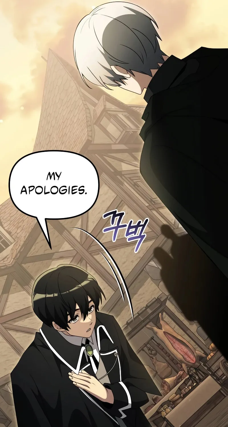 Terminally-Ill Genius Dark Knight Chapter 50 page 116 - 