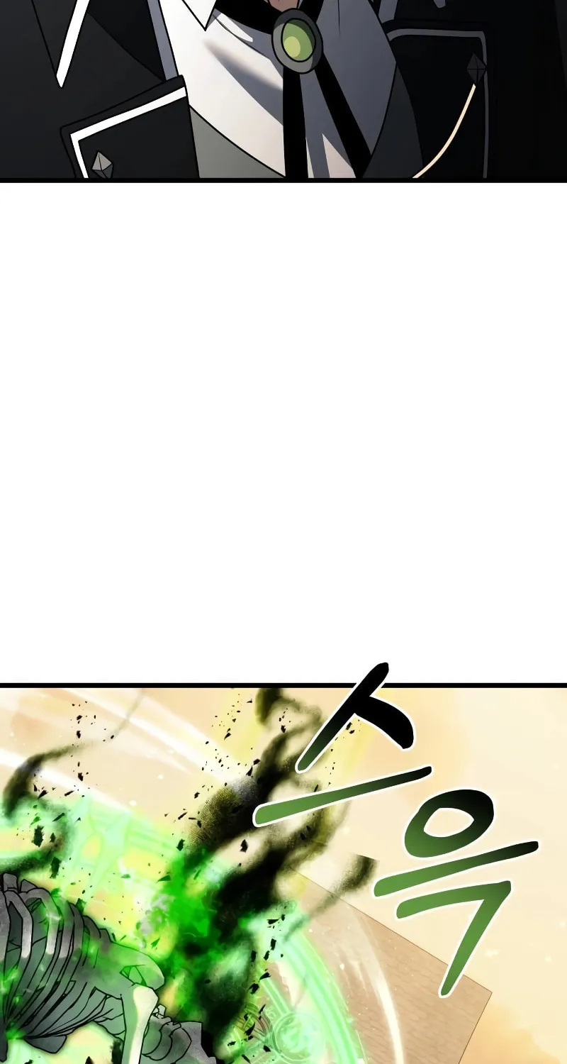 Terminally-Ill Genius Dark Knight Chapter 50 page 133 - 