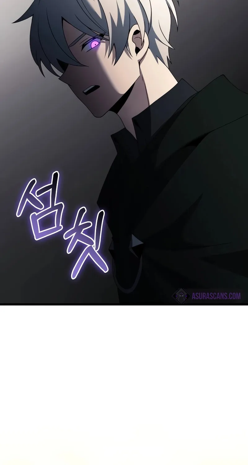 Terminally-Ill Genius Dark Knight Chapter 50 page 86 - 