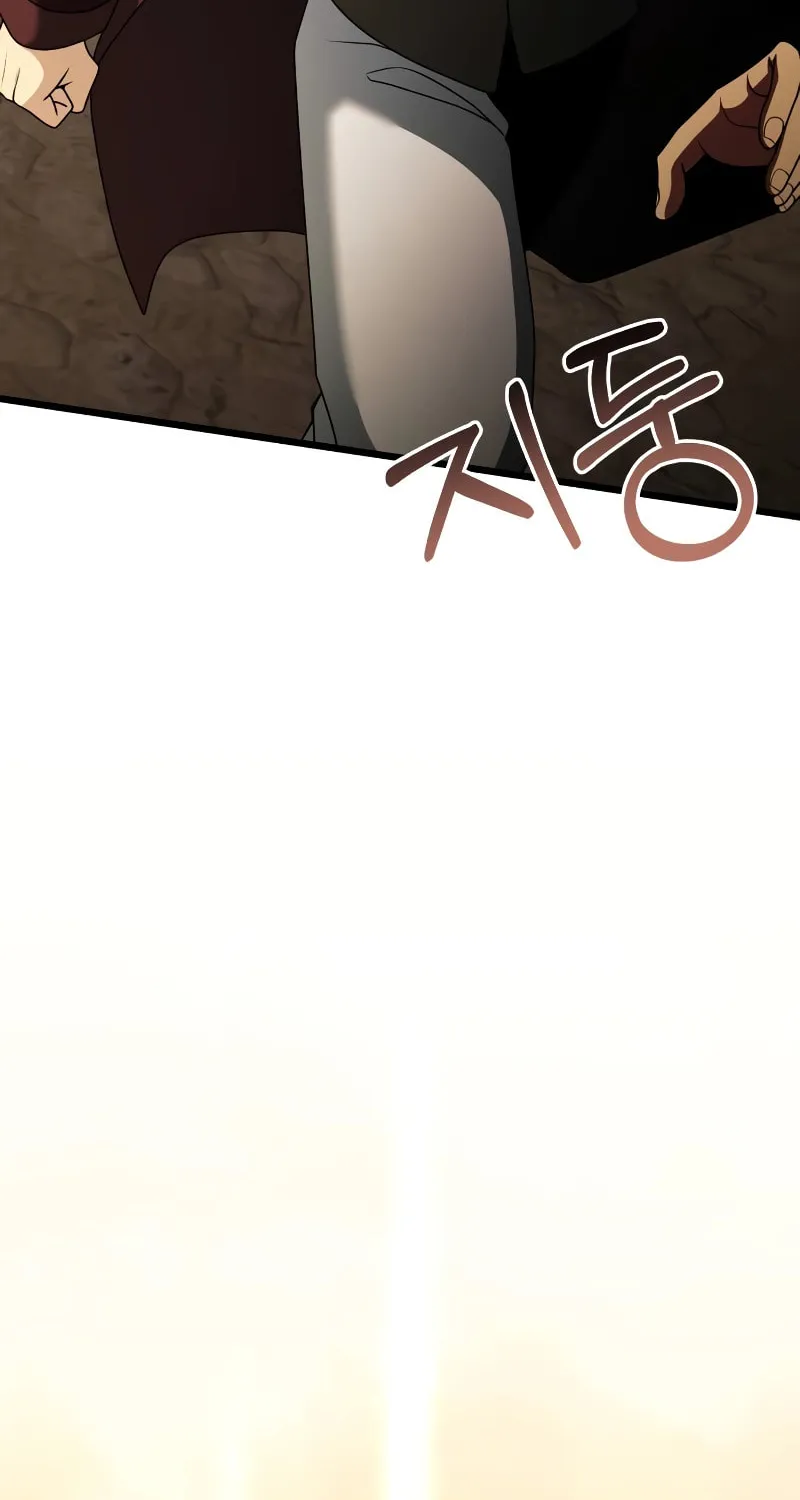 Terminally-Ill Genius Dark Knight Chapter 50 page 89 - 