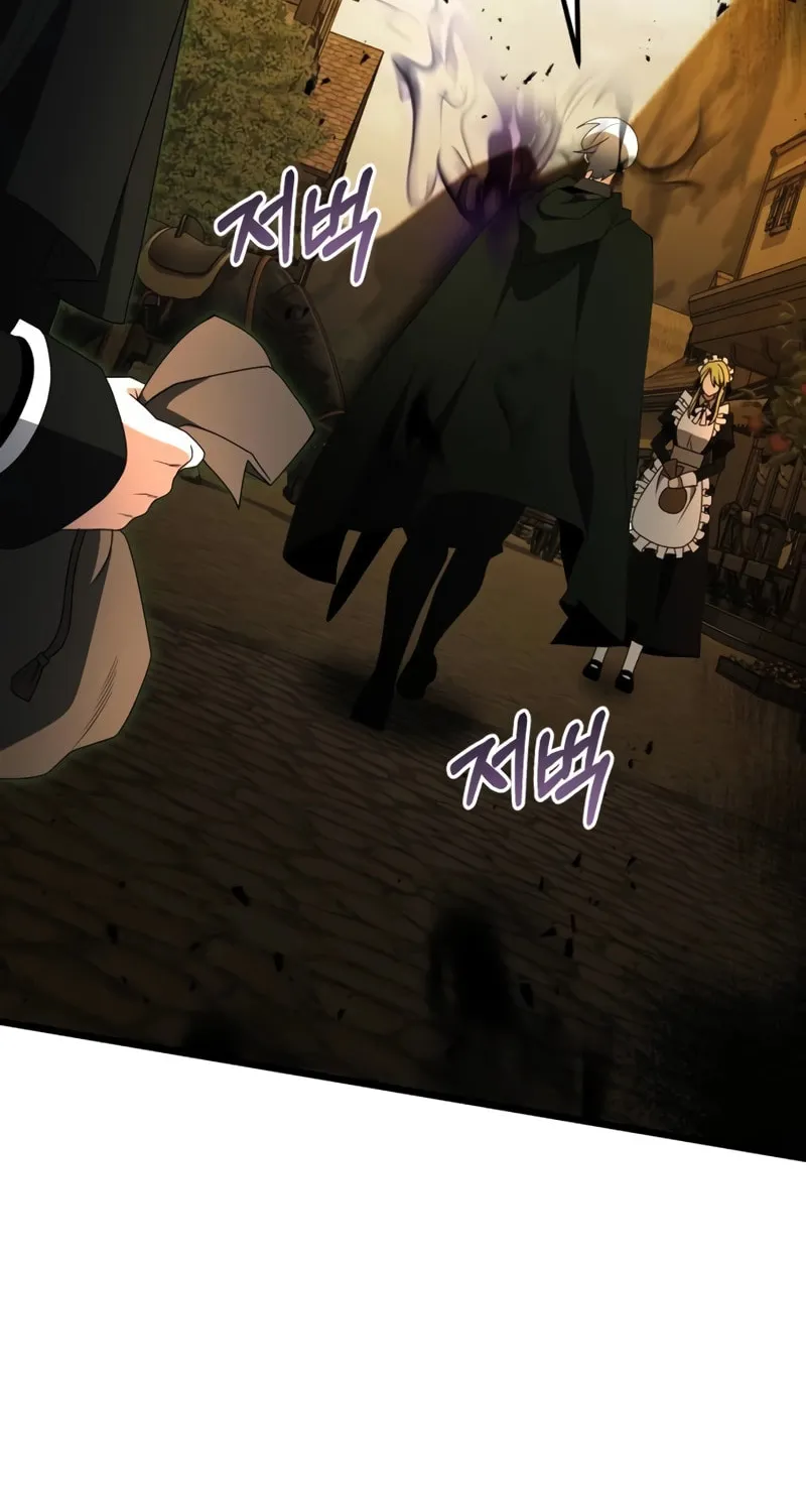 Terminally-Ill Genius Dark Knight Chapter 51 page 129 - 