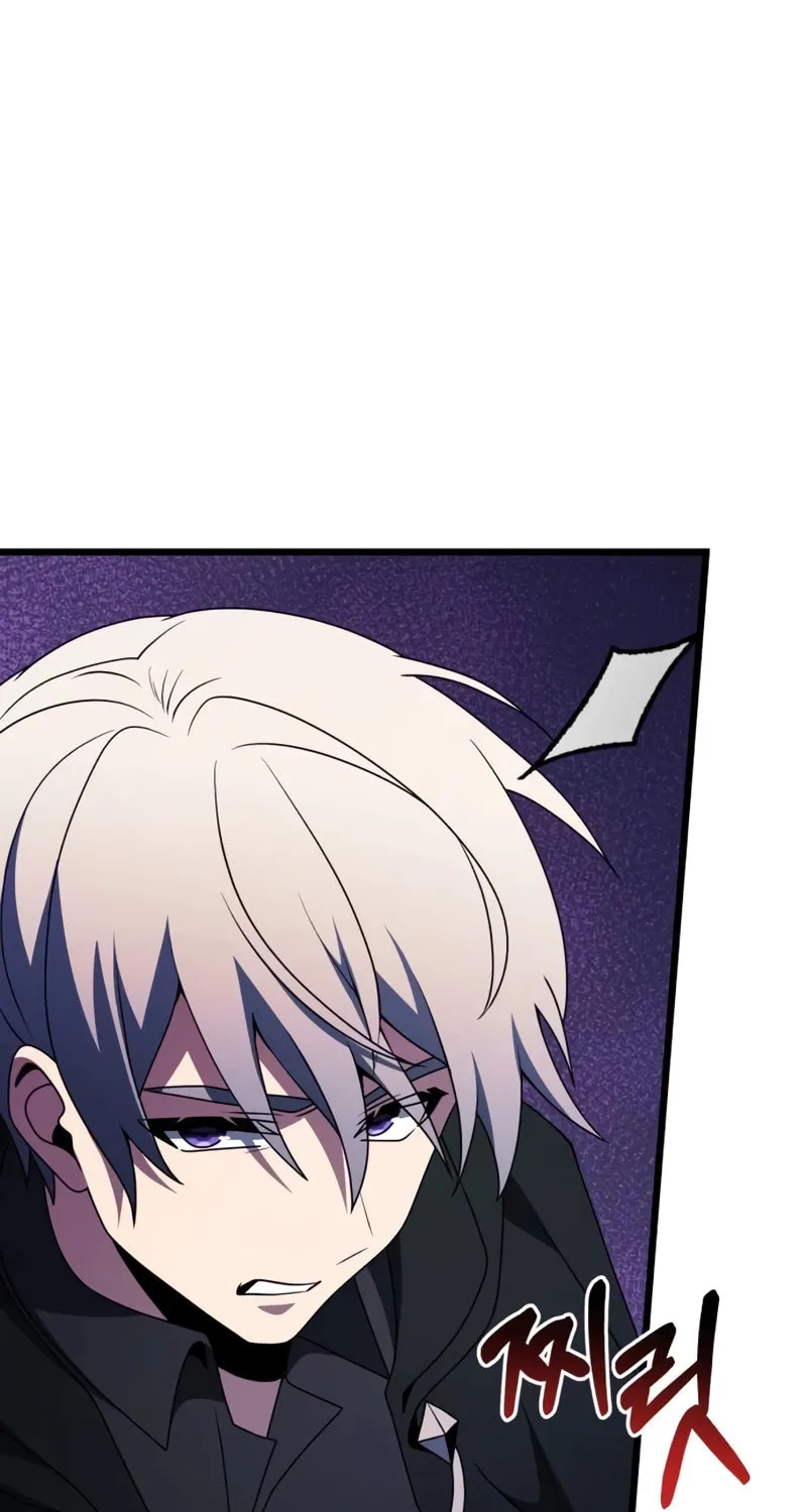Terminally-Ill Genius Dark Knight Chapter 51 page 84 - 