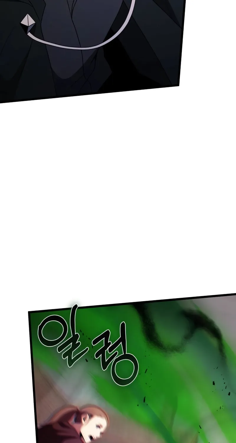 Terminally-Ill Genius Dark Knight Chapter 51 page 85 - 